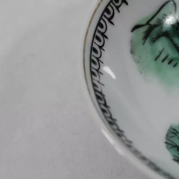 Vintage Hand Painted Japanese Village Scene Bowl 4" Decorative Ceramics