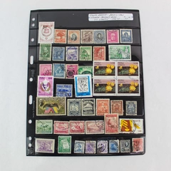 Lot of 44 Used South America Stamps Argentina Bolivia Brazil Chile Ecuador