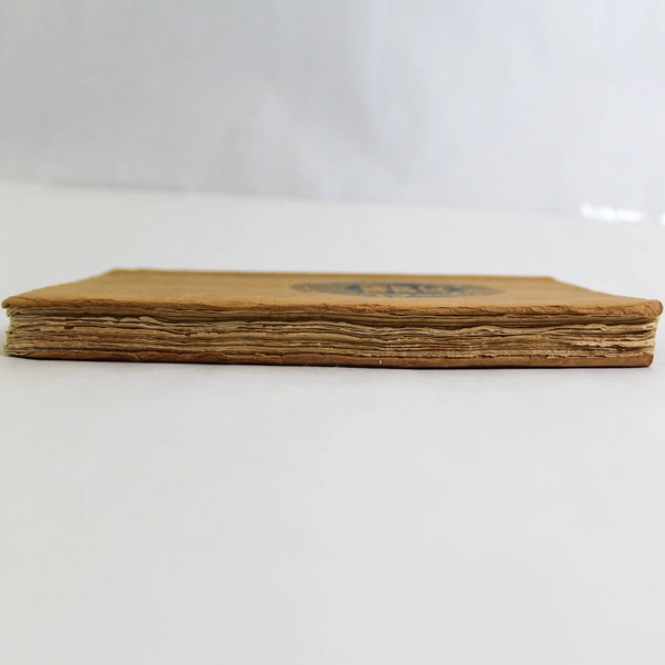 Antique German Above All Peaks Goethe's Poem's Book 1908 Book of the Rose 
