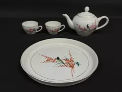Vintage Porcelain Tea Set for Two White with Bird & Flowers Gold Trim