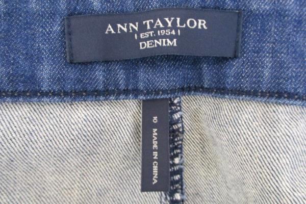 ANN TAYLOR Denim Signature Boot Jeans Stretch Mid Rise Women's Size 10