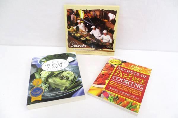 Lot of 3 Cookbooks Restaurant Secrets Splendid Grain Secrets of Fat-Free Cooking
