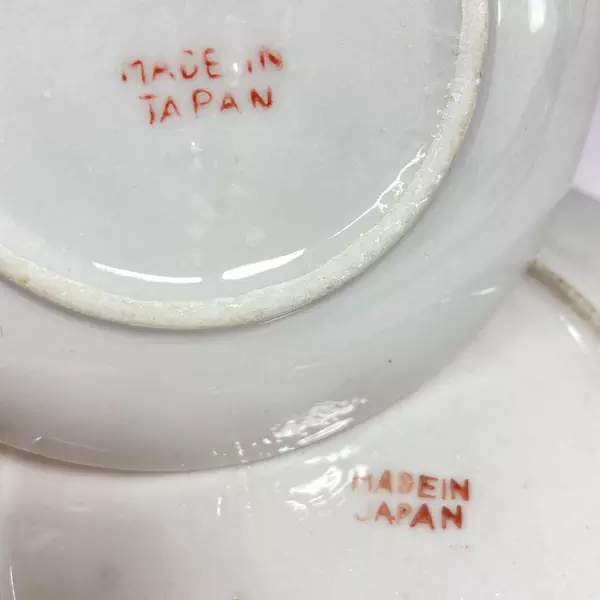 Vintage Gold Lustreware Child's China Tea Set Pieces Japan 11 Pieces Flowers