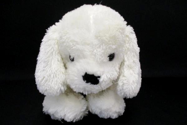 White Puppy Dog Bag Sitting Plush Chosun International