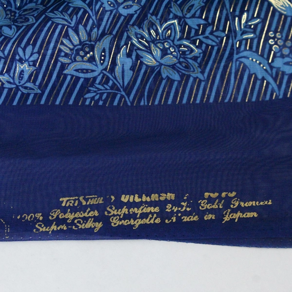 Tri Shul Fabric Piece Floral Blue Sheer 24K Gold Accents Crafts Sewing DIY