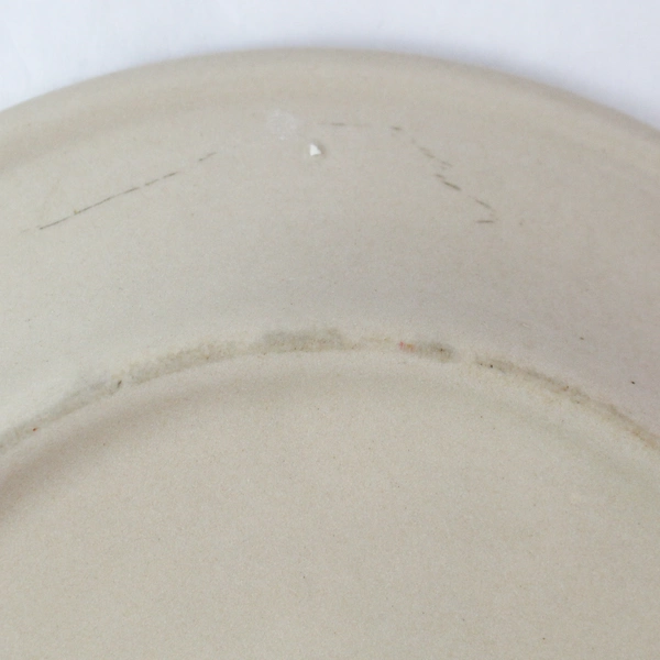 Vintage Tepco Beige Restaurant Ware Saucer Side Plate 7.25"