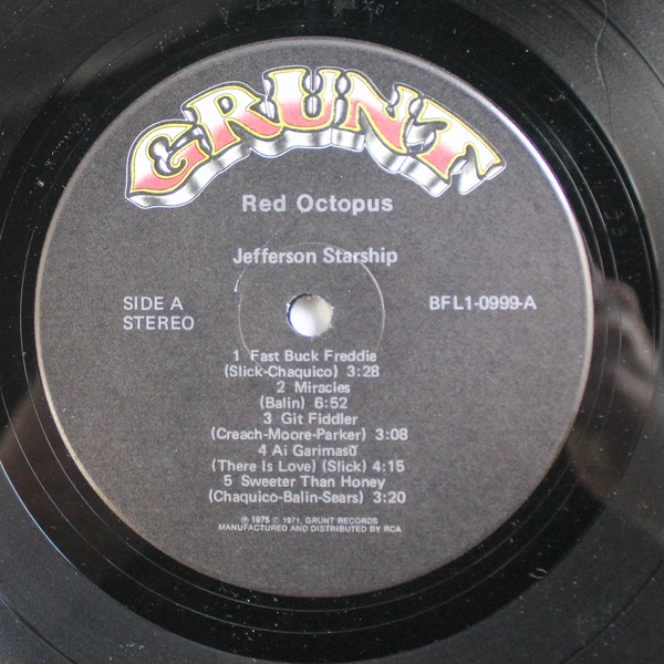 Vintage Jefferson Starship Red Octopus Vinyl Record 33 RPM Grunt Records