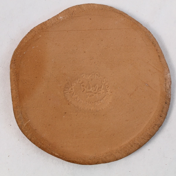 Terracotta Zodiac Aquarius Plaque Coaster B Welsh Stoneware Signed USA