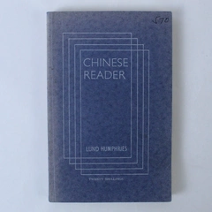 Chinese Reader by Simon & Lu 1957 PB Pre-Owned Cover Wear