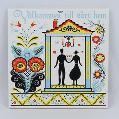 Swedish Berggren Square Tile Trivet Valkommen Till Vart Hem Welcome to Our Home 