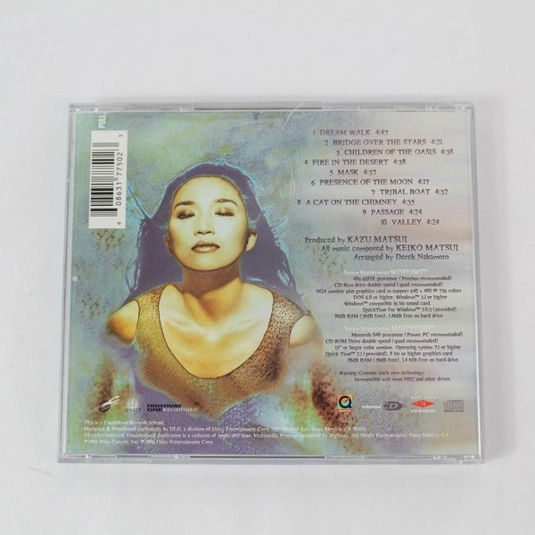 Keiko Matsui Dream Walk CD 1996 Smooth Jazz Pre-Owned Cracked Case