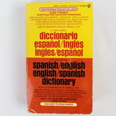 New World Spanish-English English-Spanish Dictionary by Salvatore Ramondino 1969