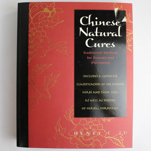 Chinese Natural Cures by Henry C. Lu 2005 Black Dog & Leventhal Paperback
