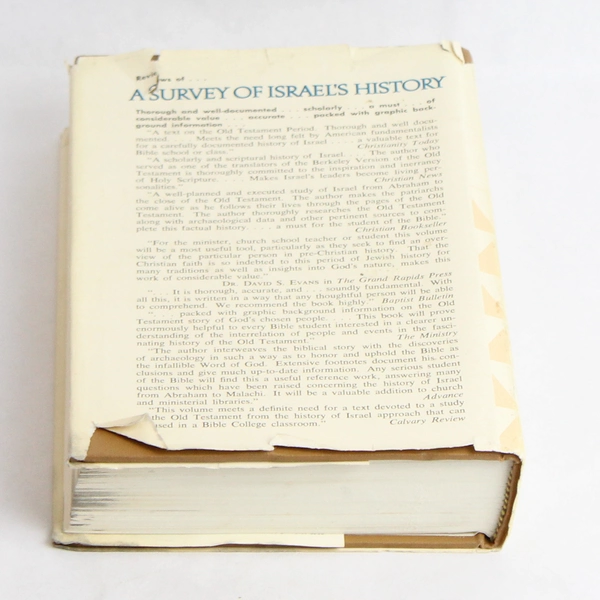 Survey of Israel's History Hardcover by Leon Wood 1980 Hardcover