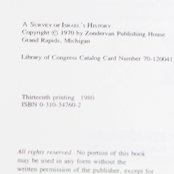 Survey of Israel's History Hardcover by Leon Wood 1980 Hardcover