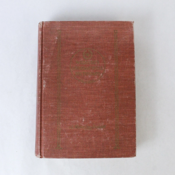 Vintage Webster's Geographical Dictionary 1960 Revised Edition Hardcover