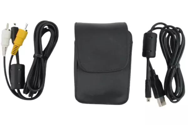 Vivitar Vivicam 8400 Digital Camera 8.0 MP With Case and Cords