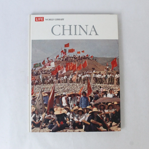 Vintage LIFE World Library China Loren Fessler 1963 Coffee Table Book