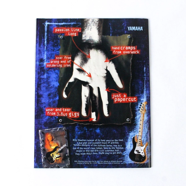 Musician Magazine January 1996 Melissa Etheridge Power Cypress Hill
