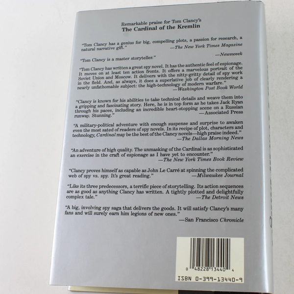 Clear And Present Danger By Tom Clancy 1989 Hardcover