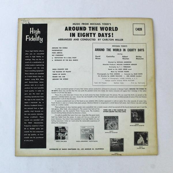 Music From Michael Todd's Around The World In Eighty Days LP Single Vinyl 12in