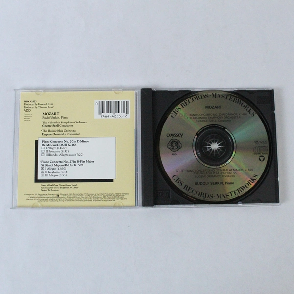 Mozart Piano Concerti 20 and 27 Serkin Wolfgang Amadeus Mozart CD Music