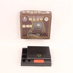 Vintage Korean Ink Pad Set in Black Shell Case with Cleaning Brush & Box