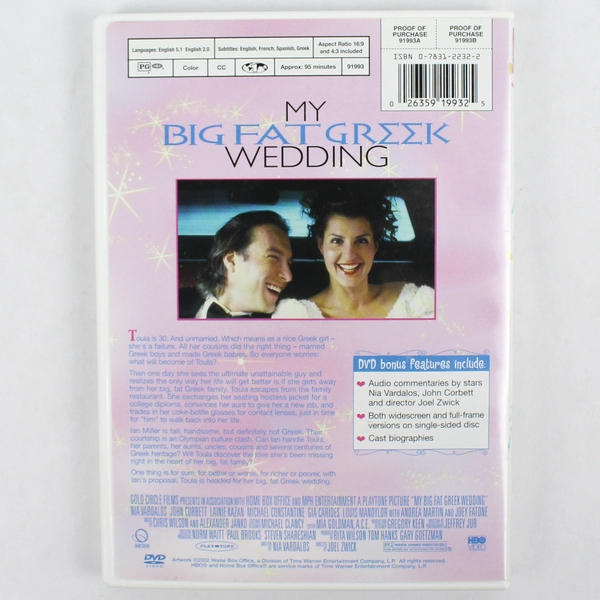 My Big Fat Greek Wedding 2002 DVD Nia Vardalos John Corbett