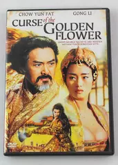 DVD Curse Of The Golden Flower Chow Yun Fat Gong Li 2006 Good Condition