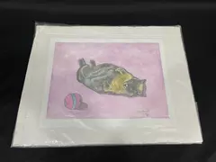 Signed Cat and Ball Art Print by Ron Thornhill 2004 8.5 x 11 Inches