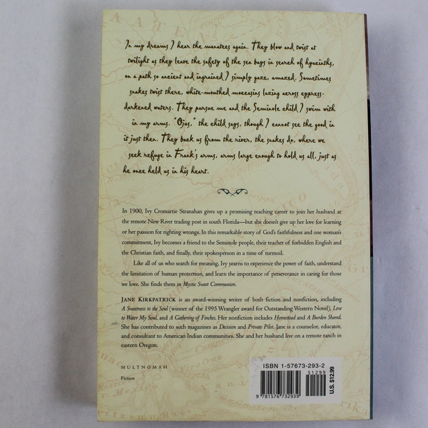 Mystic Sweet Communion by Jane Kirkpatrick 1998 Multnomah Paperback Good
