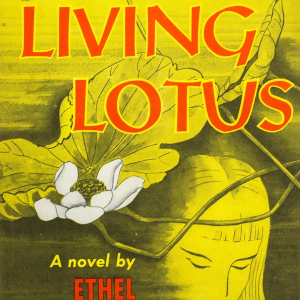 Vintage 1956 The Living Lotus Ethel Mannin Hardcover Book Dust Jacket Tears