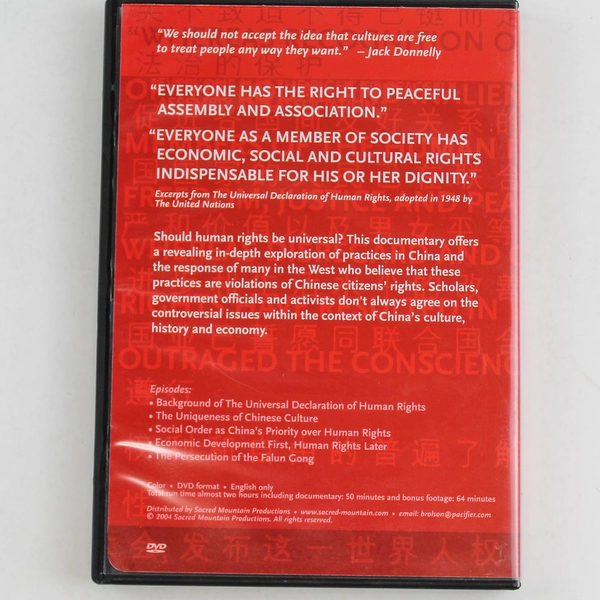 Human Rights In China The Search For Common Ground 2004 Sacred Mountain DVD