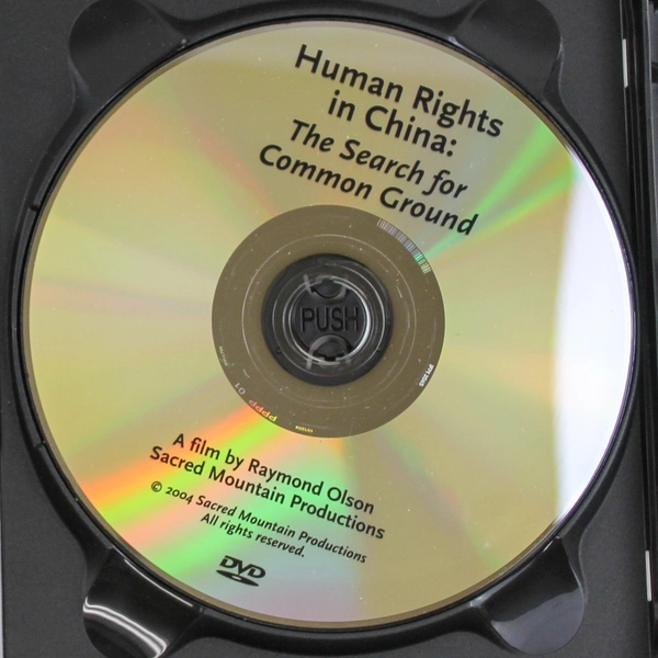 Human Rights In China The Search For Common Ground 2004 Sacred Mountain DVD