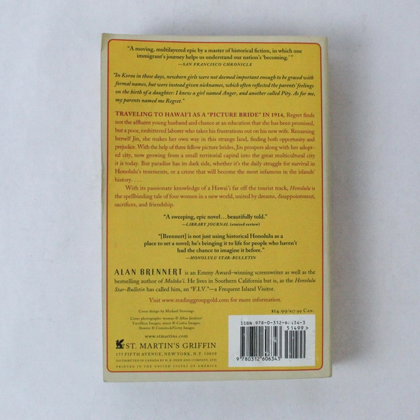 Honolulu By Alan Brennert 2009 St. Martin's Press Paperback