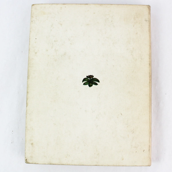 Sunset Western Garden Book 1973 Hardcover Eleventh Printing