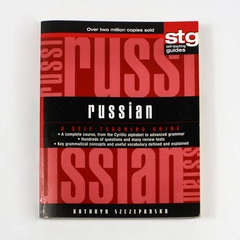 Russian A Self-Teaching Guide by Kathryn Szczepanska Pre-Owned 2005