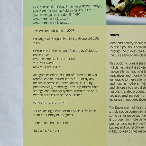 Pasta A Pyramid Cookery Paperback Hamlyn 2009 PB