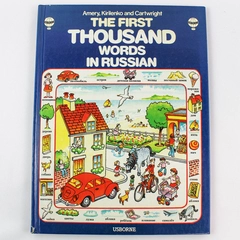 The First Thousand Words in Russian Usborne 1989 Hardcover Pre-Owned Book