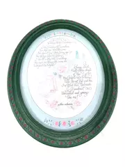 Framed And Matted Walking With Grandma Poem Plaque