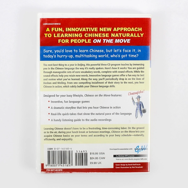 Chinese on the Move 3 CDs Audio Language Program for Busy People 2005