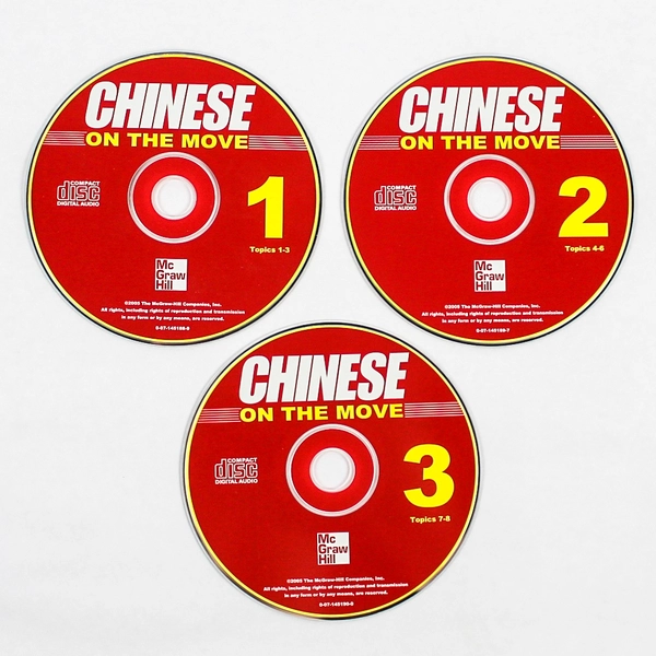 Chinese on the Move 3 CDs Audio Language Program for Busy People 2005