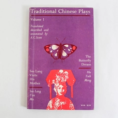 Traditional Chinese Plays Vol I by A.C. Scott 1970 PB Pre-Owned Writing