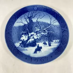1967 Royal Copenhagen THE ROYAL OAK Christmas Plate Signed Kai Lange