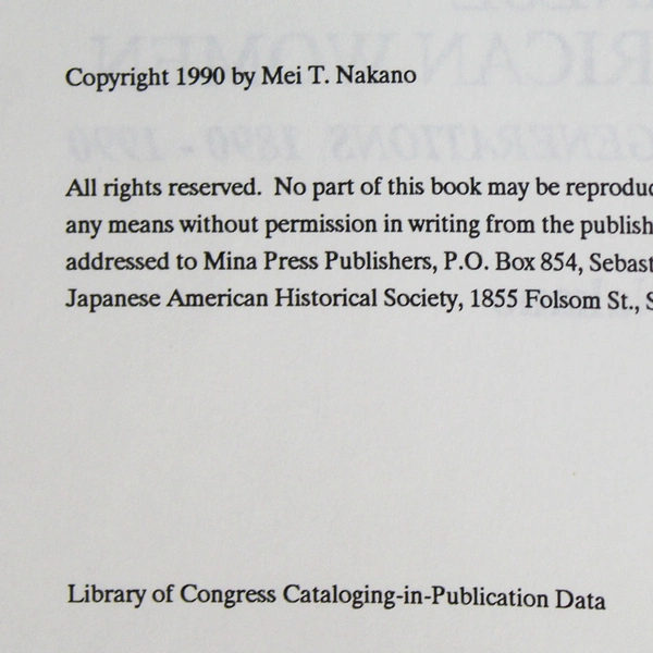 Japanese American Women Three Generations 1890-1990 by Mei Nakano Good