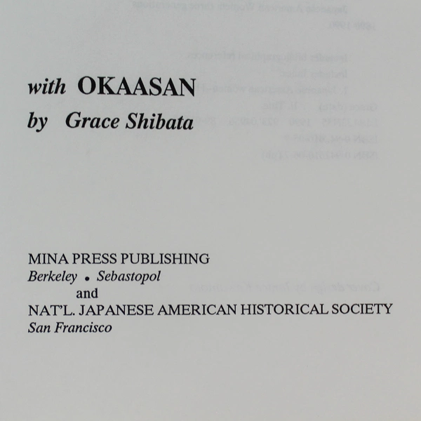 Japanese American Women Three Generations 1890-1990 by Mei Nakano Good