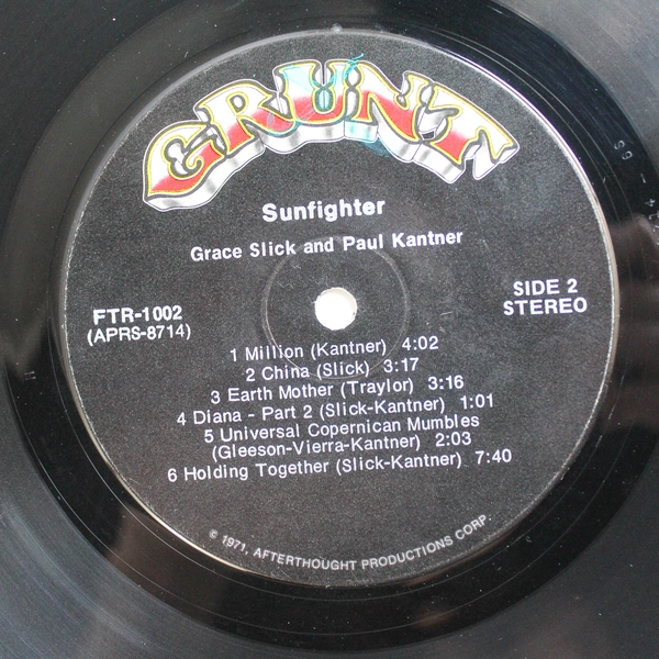 Sanfighter Vinyl LP Paul Kantner Grace Slick Grunt Records 1971 Used