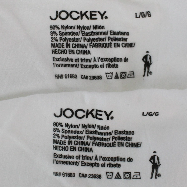Lot of 2 Jockey Women's White Spaghetti Straps Built in Bra Tank Top Size L