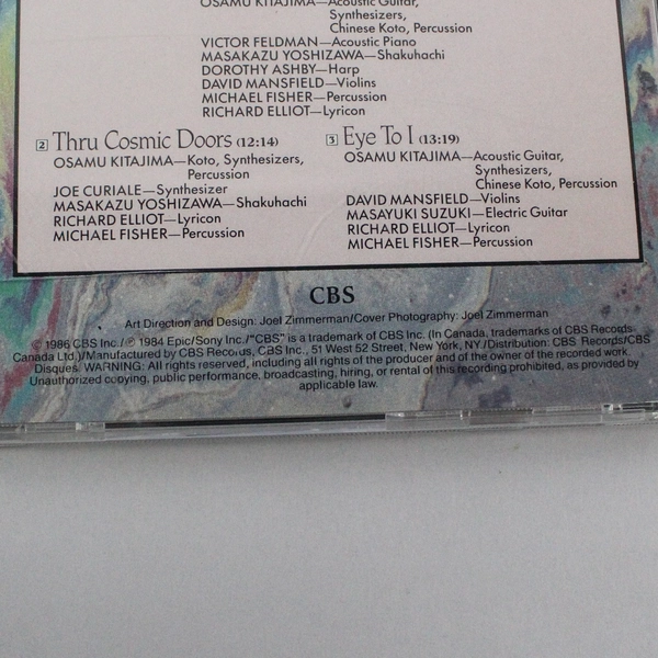Osamu Kitajima The Source Music CD 1986 CBS Records Good Pre-Owned
