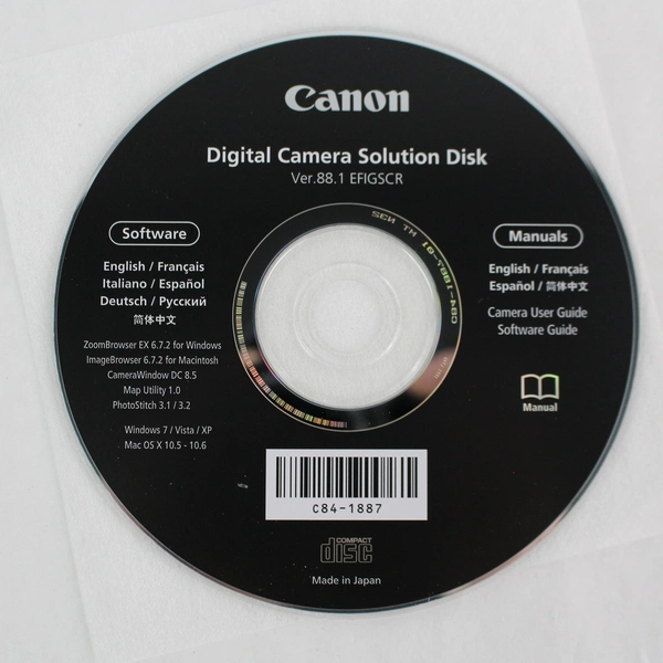 Canon Digital Camera Solution Disk Ver 88.1 Software and Manual CD